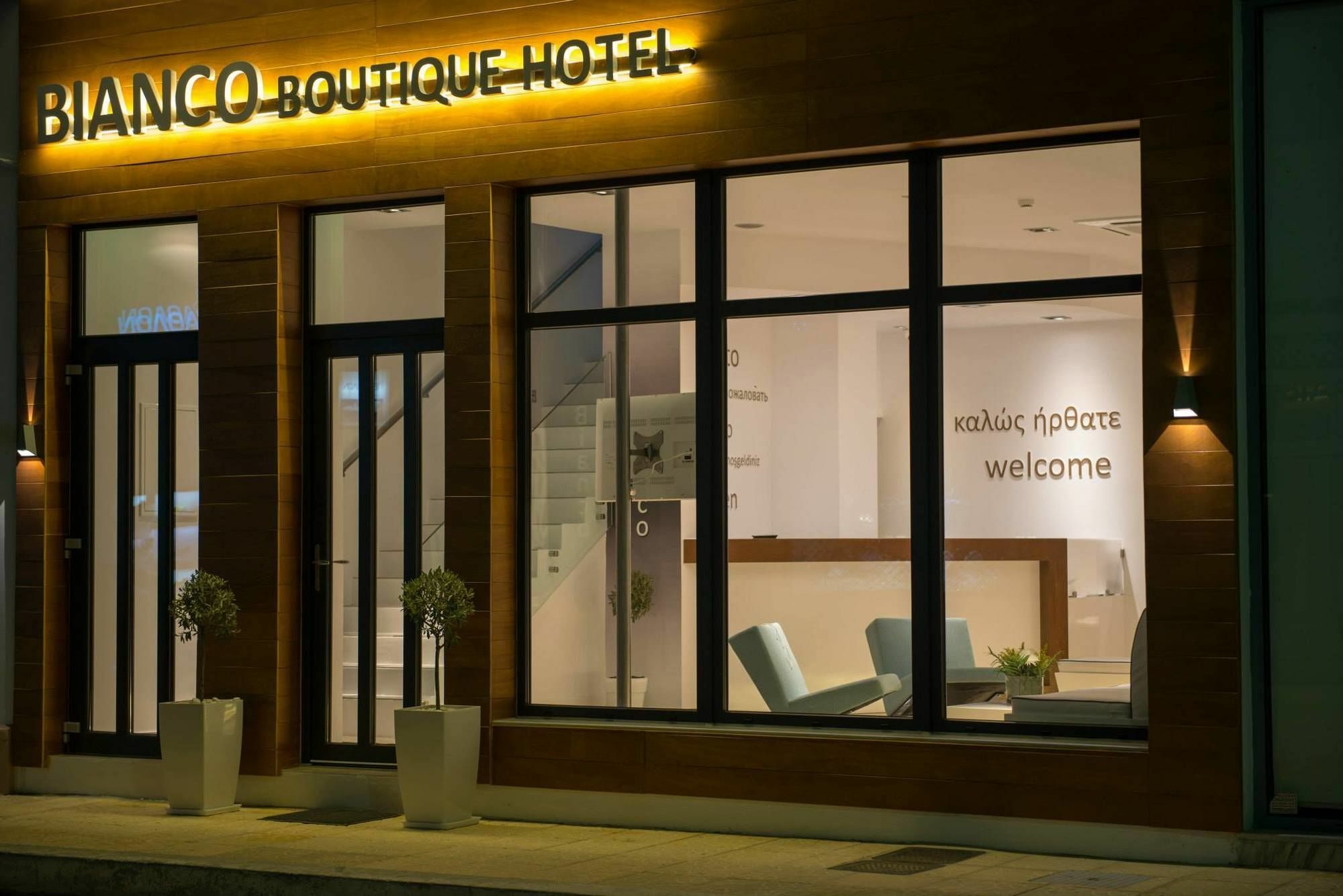 Bianco Hotel Анкара Екстериор снимка